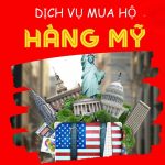 ship ho hang my